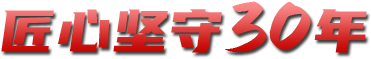 枕式包装机-青岛科信自动机械有限公司