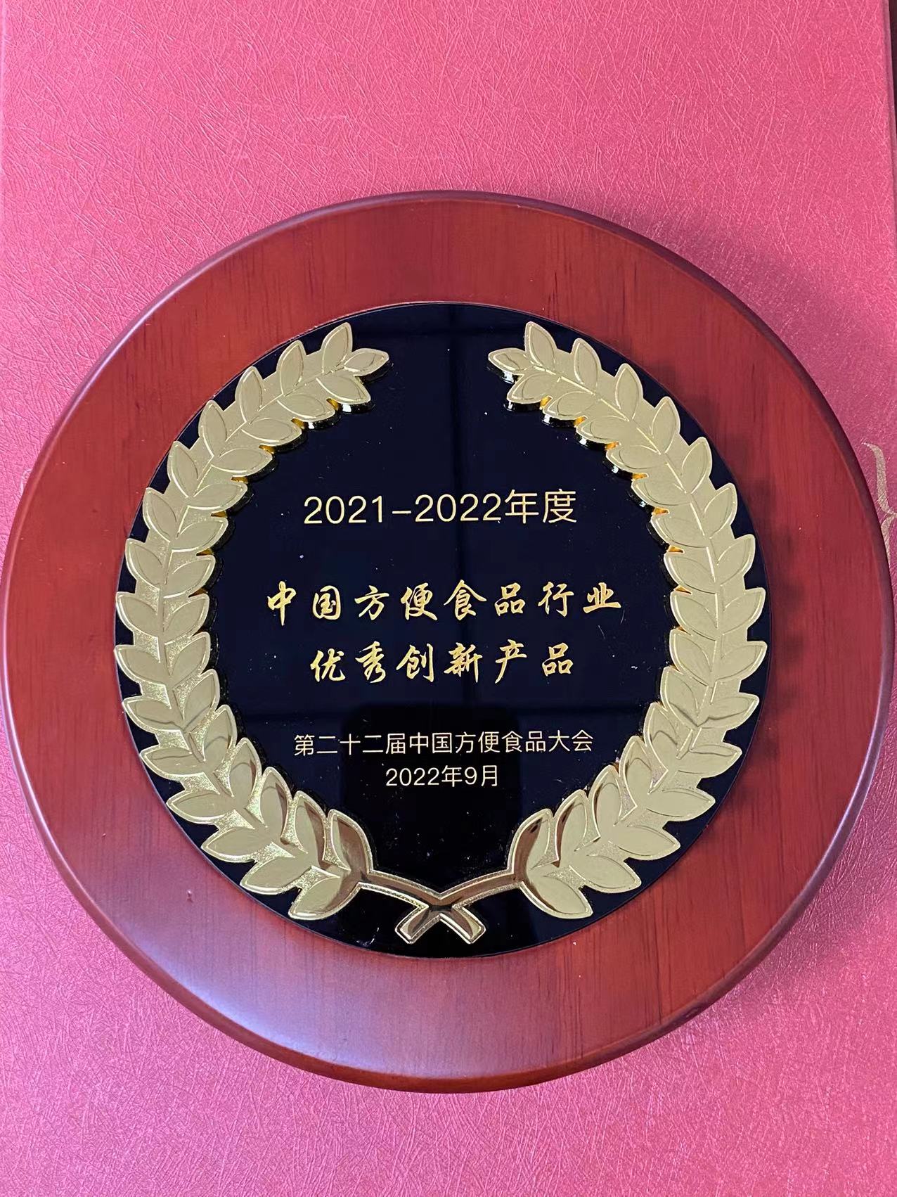 微信图片_202301090940092.jpg