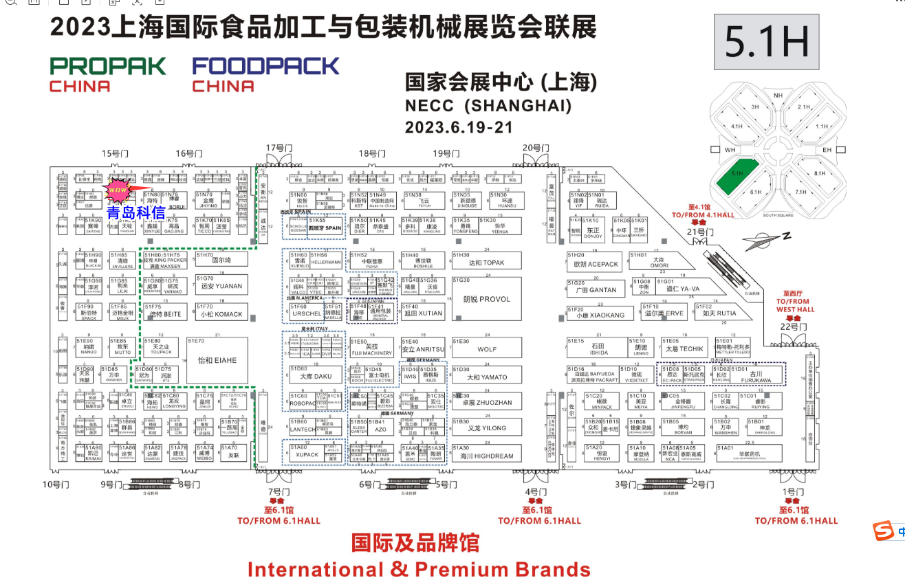 微信图片_20230323164544_副本.png