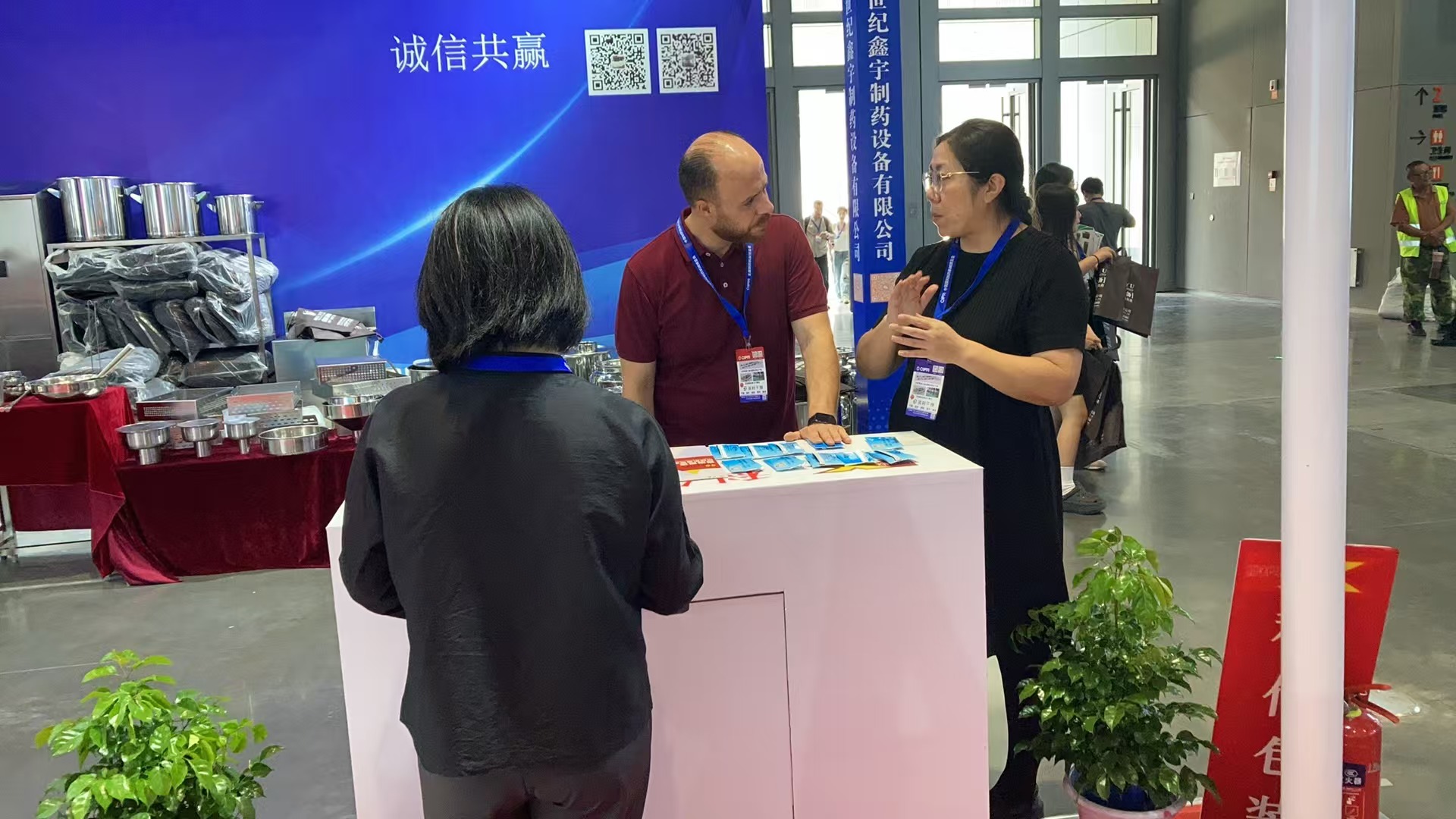 微信图片_20241119130734.jpg