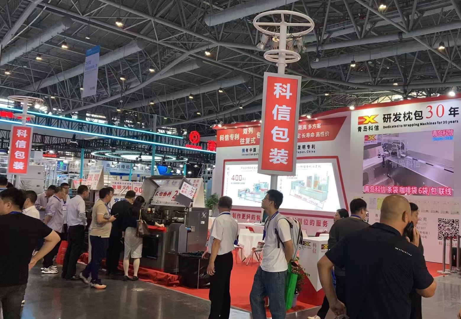 展会现场.jpg