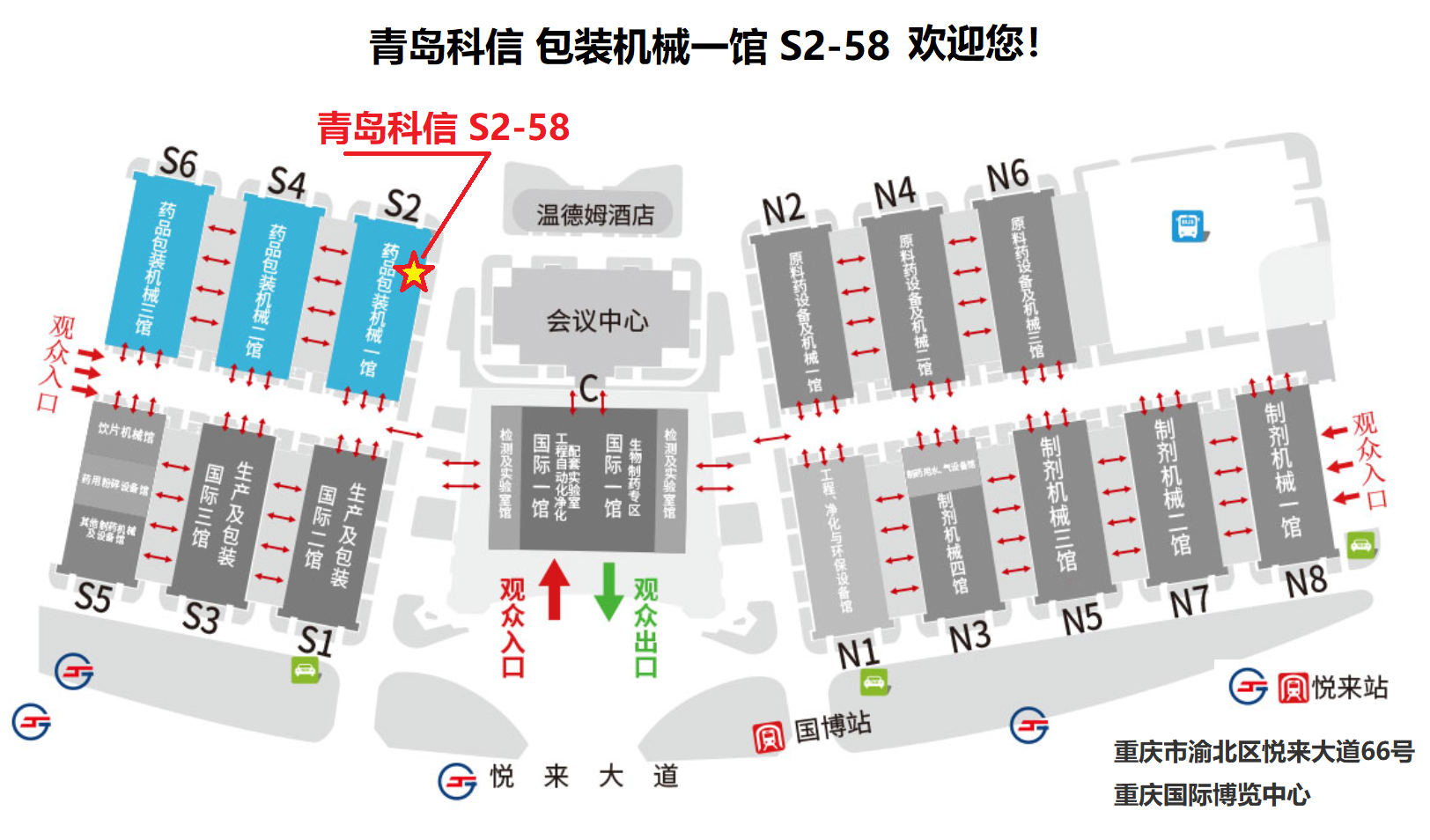 微信图片_20250417135029.png