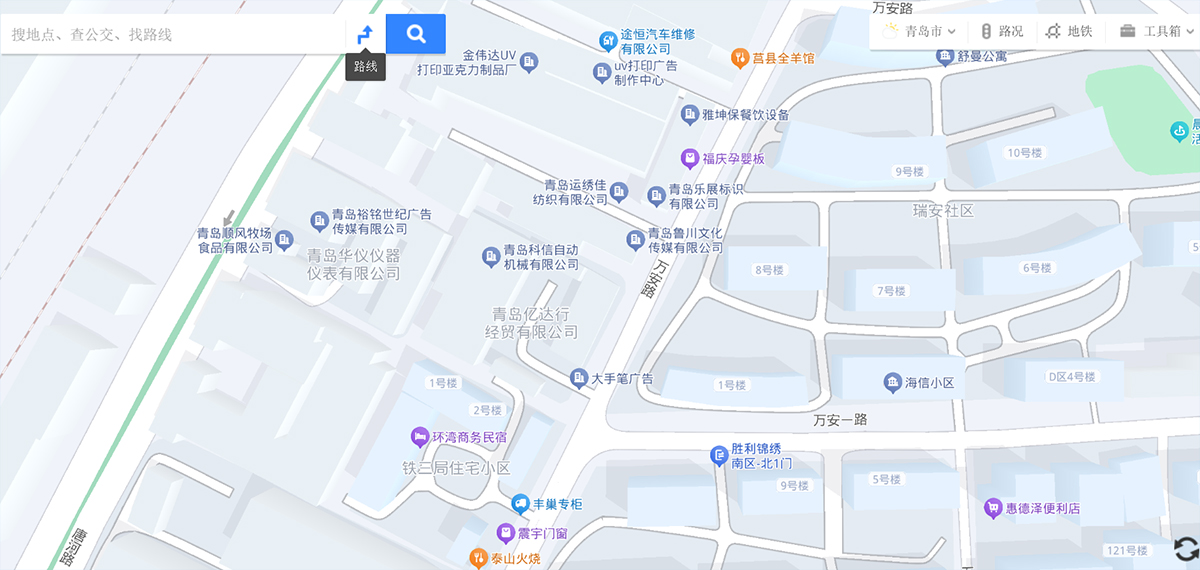 未标题-2  a.jpg